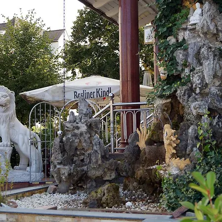 Karlshorst ベルリン